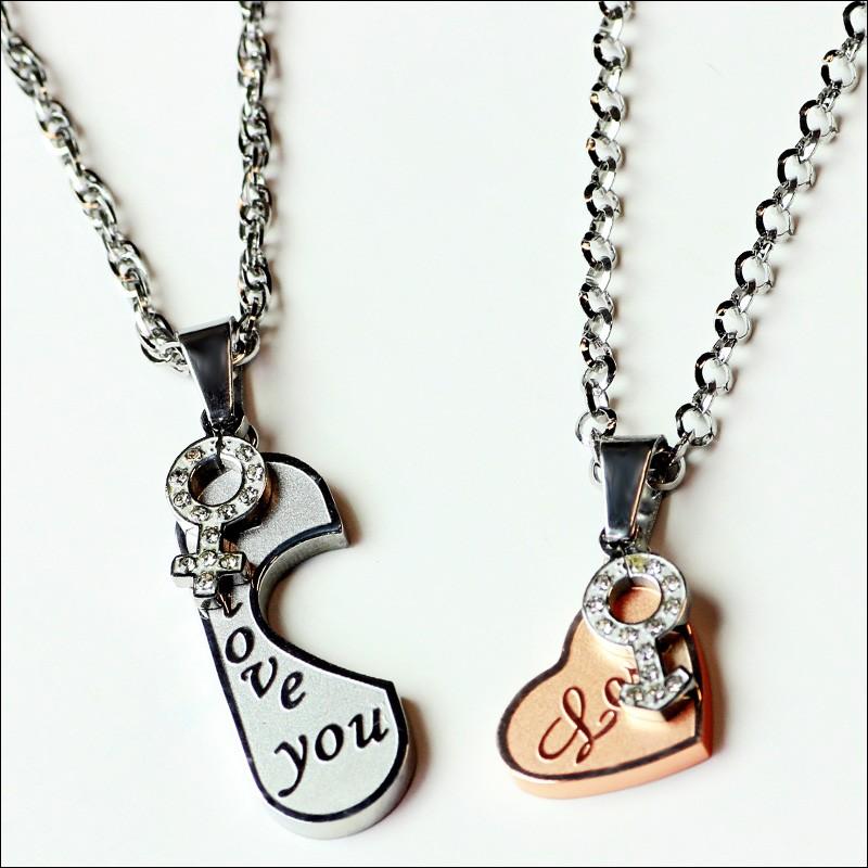 I love you ハート ふたつが重なる ピッタリ寄り添う