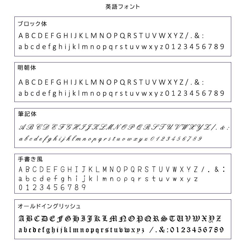 刻印券 1枚10文字分（ アクセサリー本体は別売りです ）レーザー