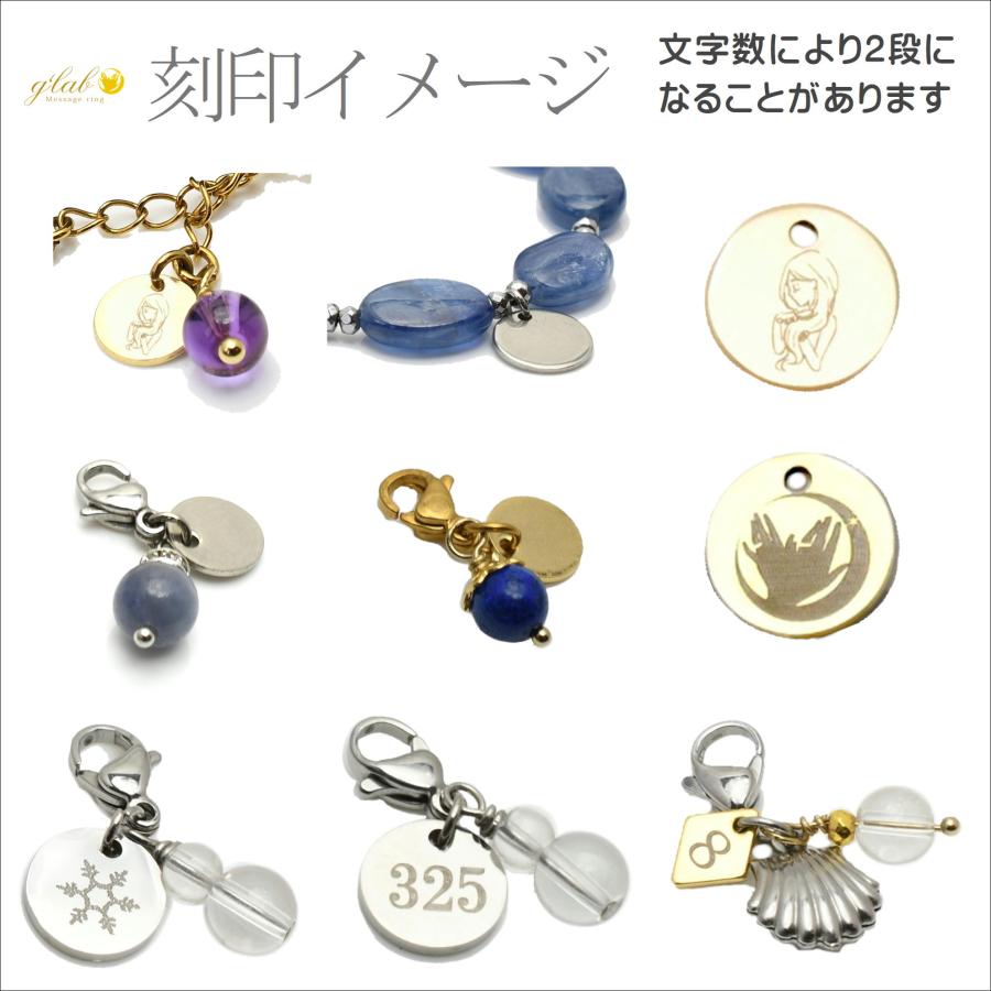 パワーストーン ブレスレット 天然石 アクアマリン ローズクォーツ
