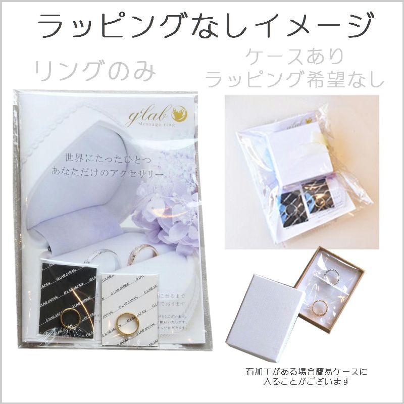 パワーストーン ブレスレット 天然石 アクアマリン ローズクォーツ
