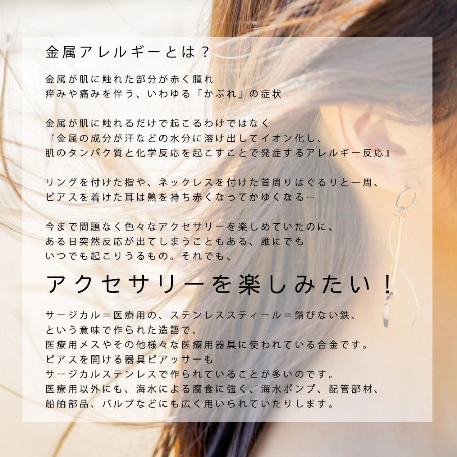 ペアリングMau loa（ マウ ロア ）ジュエリー ハワイ語で永遠を意味