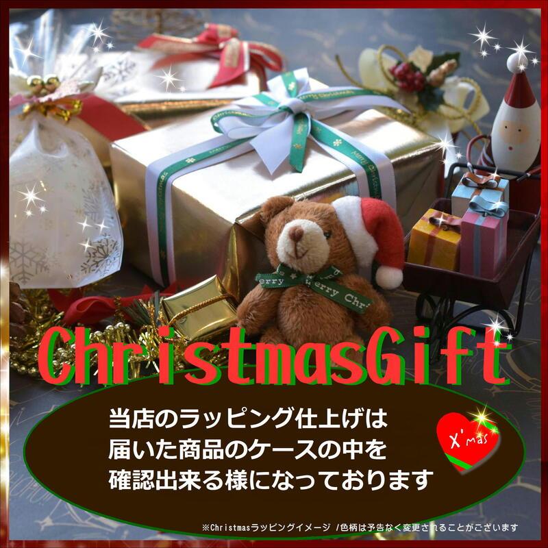 ペアリングMau loa（ マウ ロア ）ジュエリー ハワイ語で永遠を