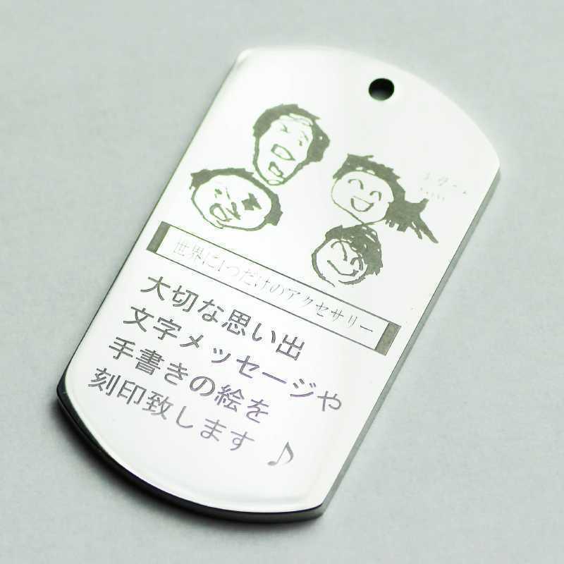 手書き 刻印 OK カスタム オーダー ステンレスネックレス付 ドックタグ