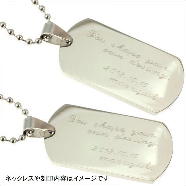 手書き 刻印 OK カスタム オーダー ステンレスネックレス付 ドックタグ