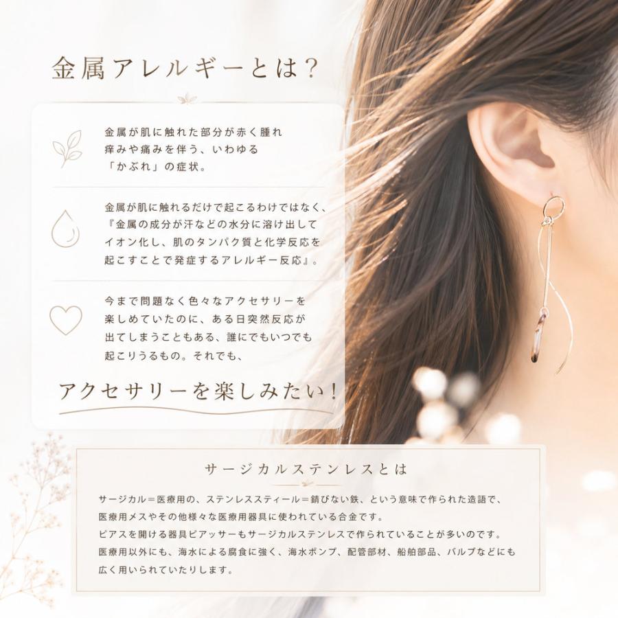 想いを重ねるトリニティリング】 ペアリングサージカルステンレス