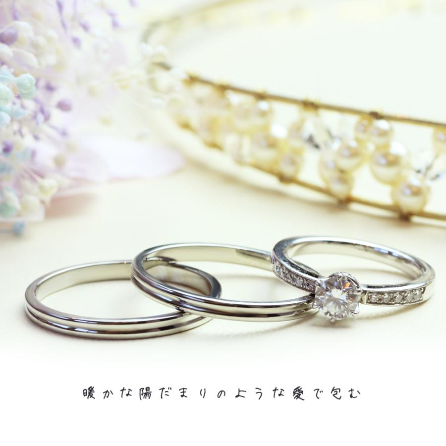 マリッジリング ブライダル ハートケース付 優しく寄り添う 結婚指輪 ステンレス 316L 名入れ 刻印 〈2本ペア価格〉送料無料