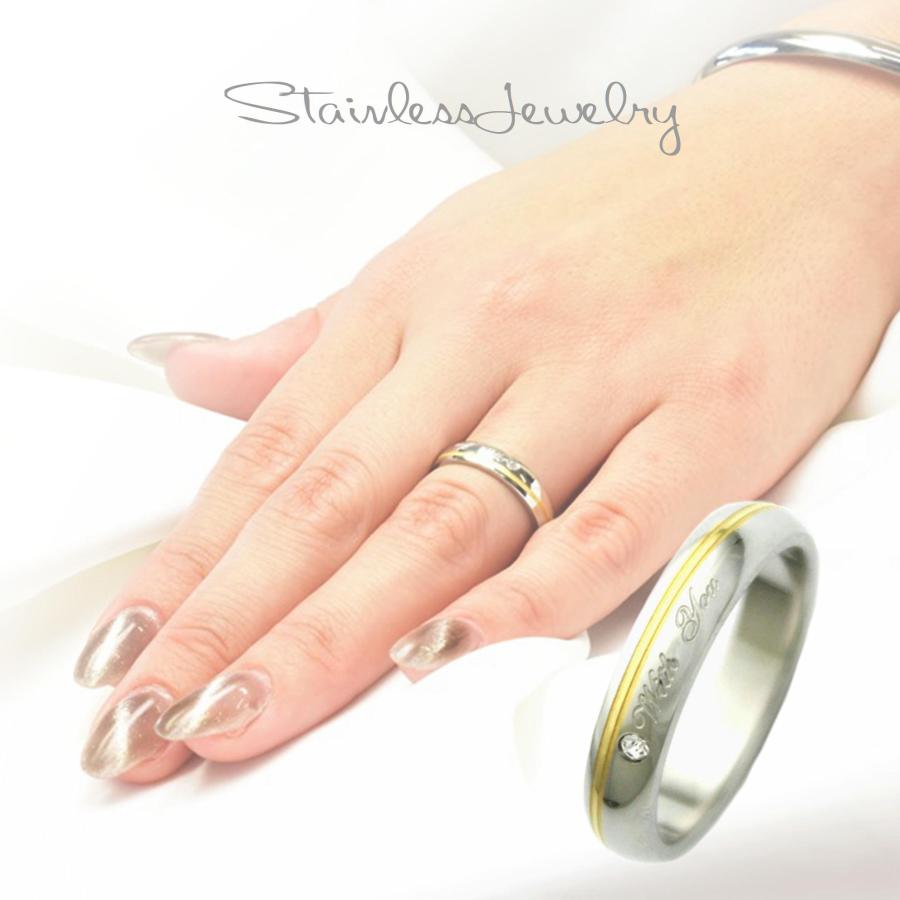 Mau loa（マウ ロア）【 永遠 】指輪 刻印 名入れ ステンレス ジーラブ