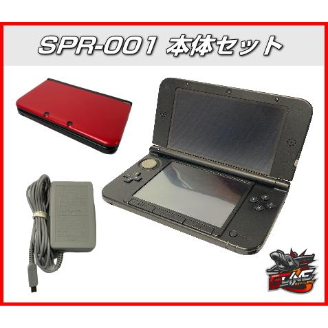 【保障できる】 充電器 本体 LL 3DS ニンテンドー セット 送料無料 30日間保証 SPR-001（レッド×ブラック） 本体