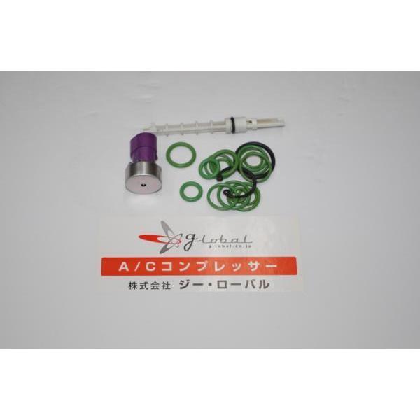 シボレー（CHEVROLET） 03〜07新品 エクスプレス サバナ エアコン