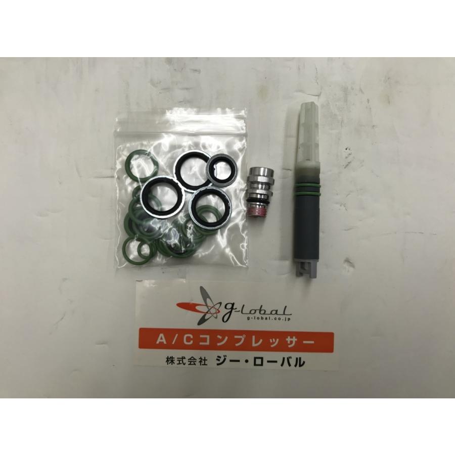 H2-CP コンプセット 電動コンプレッサー簡易式2バルブチャ―ジセット CP-2VS-FKH デンゲン