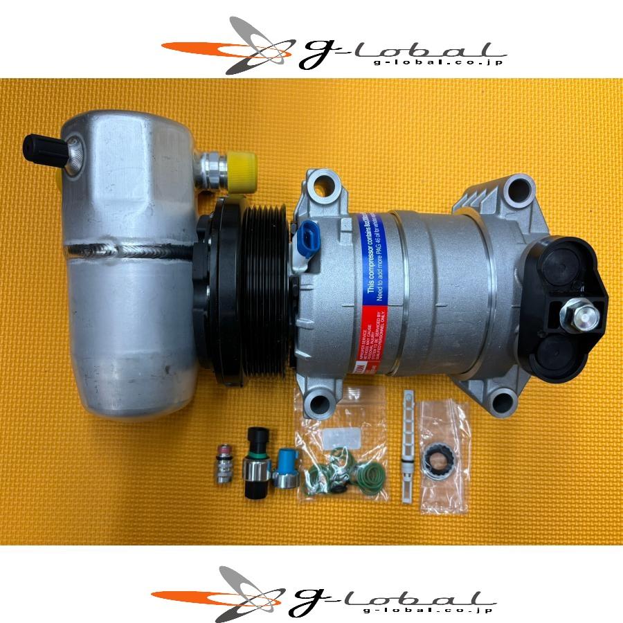 シボレー（CHEVROLET） 96〜05新品 アストロ サファリ エアコン