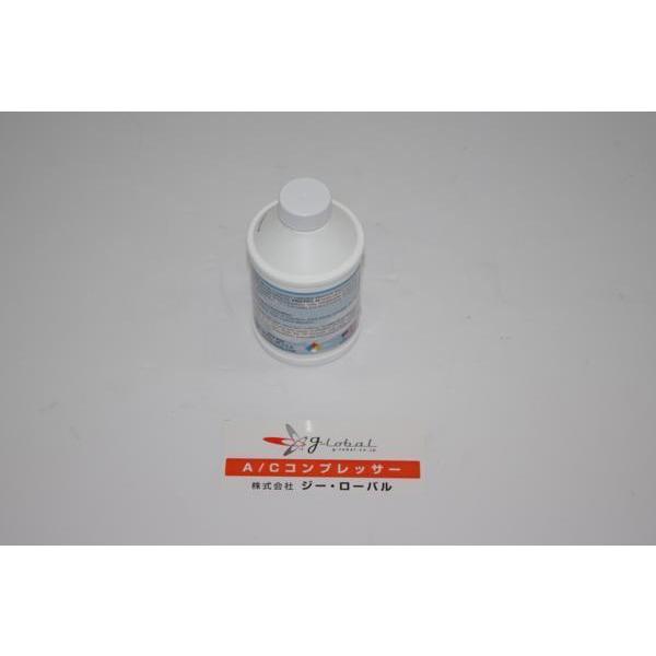 シボレー（CHEVROLET） 00-02 新品 エクスプレス サバナ エアコン