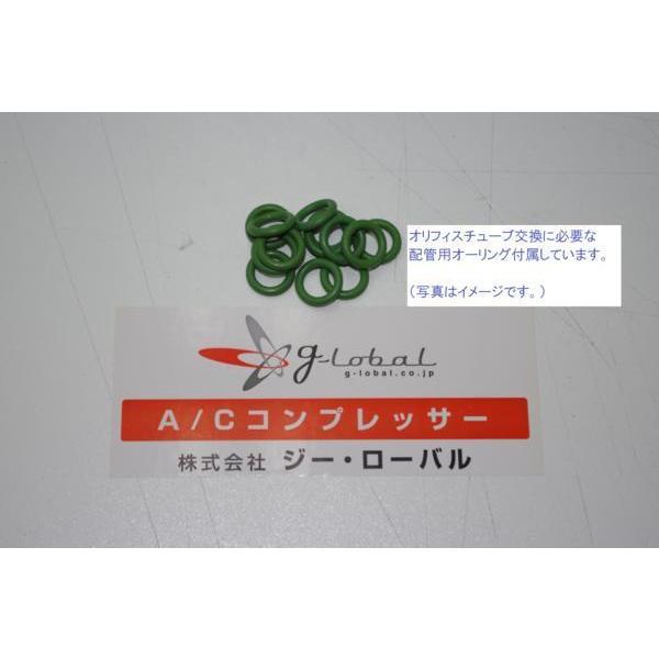 シボレー（CHEVROLET） 94新品 アストロ サファリ エアコン