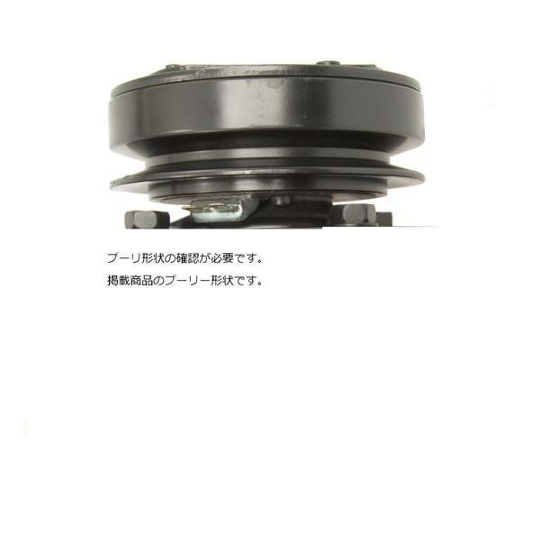 シボレー（CHEVROLET） 85〜88新品 エルカミーノ キャバレロ エアコン 