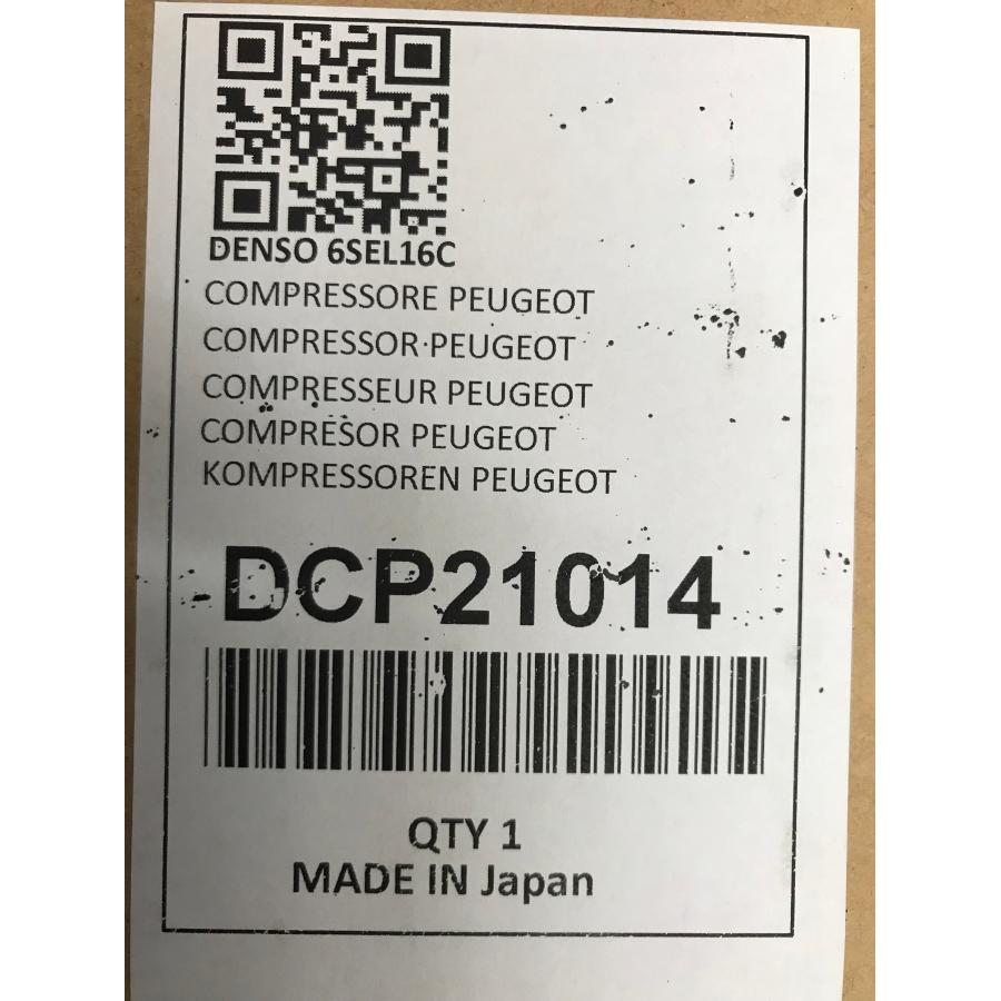 PEUGEOT 新品 プジョー308 エアコンコンプレッサー デンソー製 PEUGEOT 新品 プジョー308 エアコンコンプレッサー デンソー製