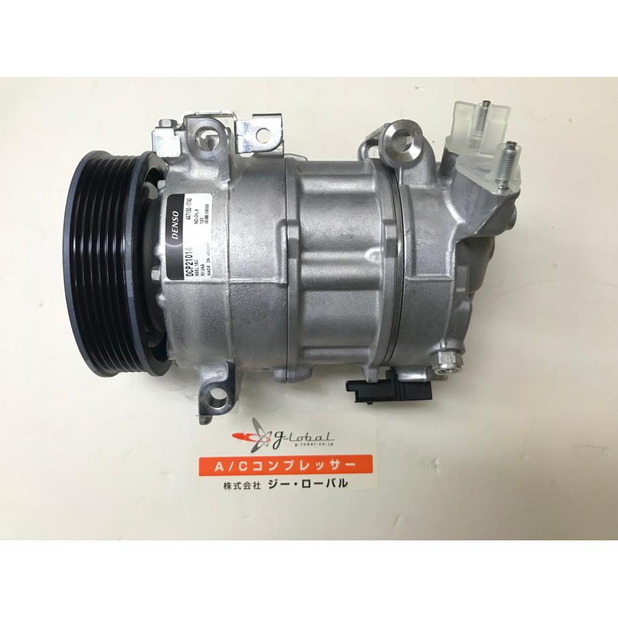 エア AC コンプレッサー プジョー 3008 308 308SW 308CC 5008 エア AC コンプレッサー プジョー 3008 308 308SW 308CC 5008