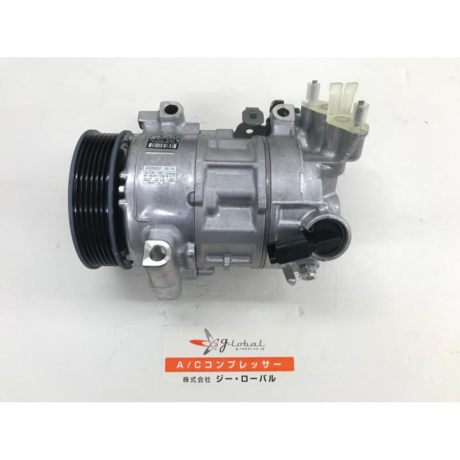 シトロエン（CITROEN） 純正新品 C3 エアクロス エアコン