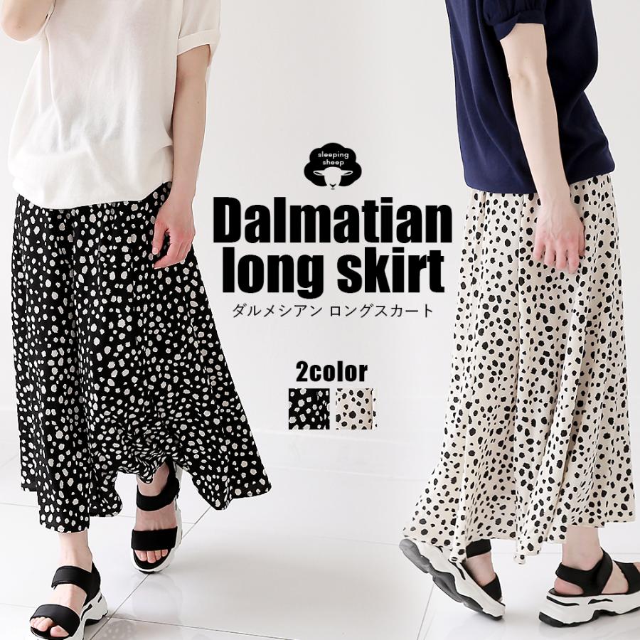 D-due アジ柄スカート ハートドット柄ティアードスカート | axes femme online shop -outlet-