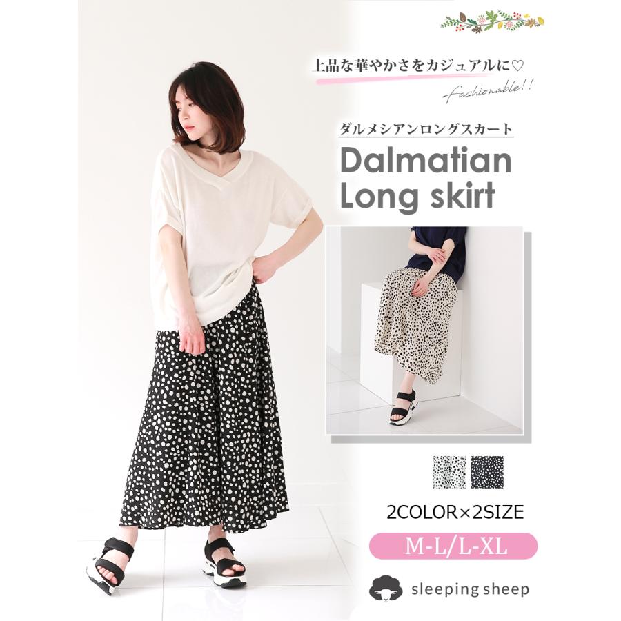 新品タグ付き　JUSGLITTY　ランダムタックフレアスカート　ダルメシアン DANA FANEUIL（ダナファヌル） [クーポンで15%OFF]ダナファヌル/DANA