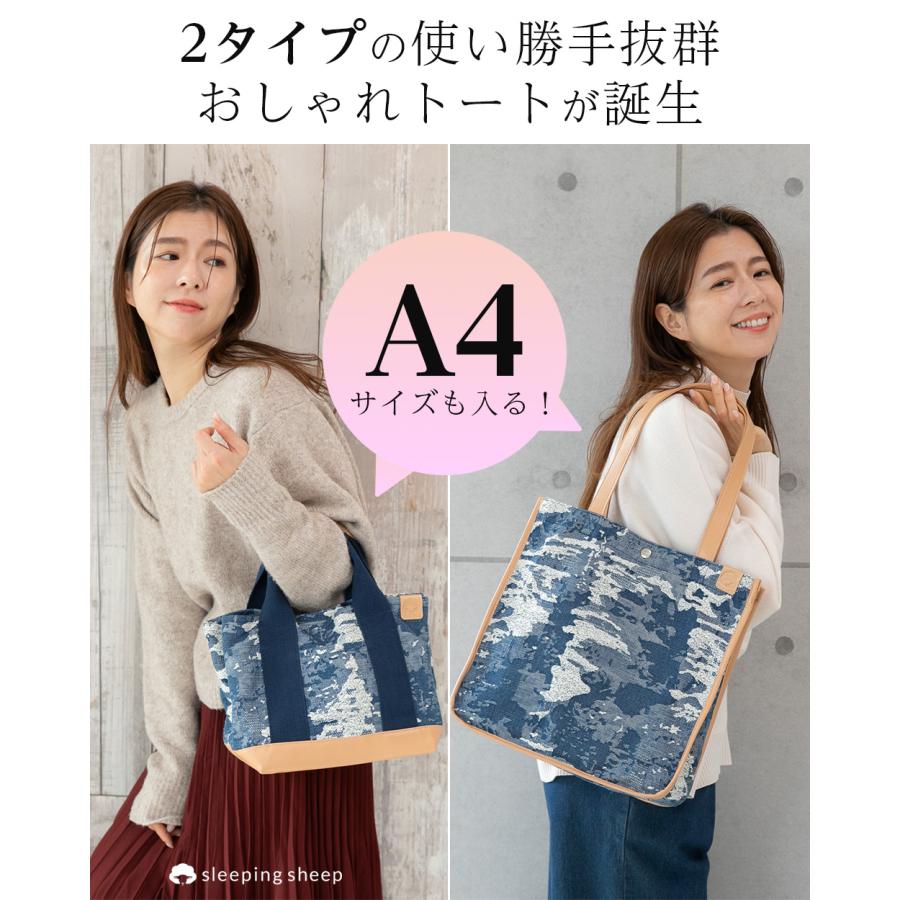 迷彩柄キャンバストートバッグ Amazon | [MXN] キャンバスバッグ トートバッグ 迷彩柄 ブルー