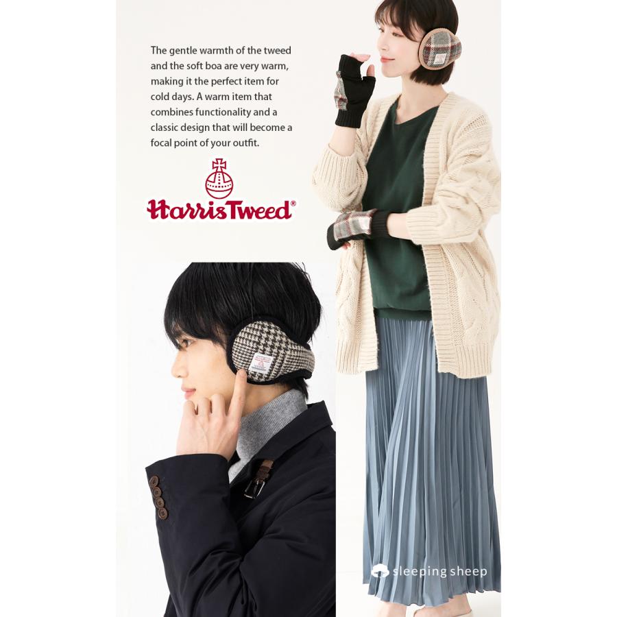 HARRIS TWEED（ハリスツイード） イヤーマフ 防寒 耳当て 耳当て 耳