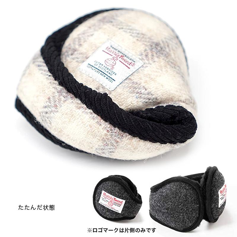ハリスツイード耳のしろくまさん ハリスツイード生地使用 イヤーマフラー／Harris Tweed