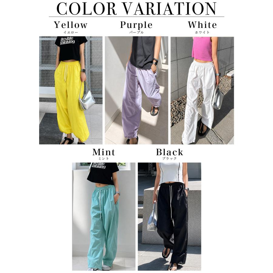 爆買 爆買セールで23%off シャカシャカパンツ レディース パラシュート