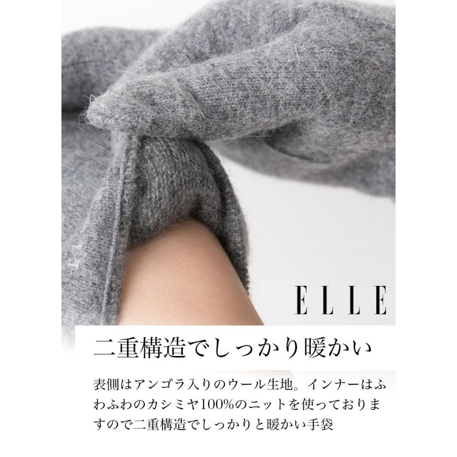 ELLE エル カシミヤ 100% ニット 手袋 レディース 防寒 防風 ELLE エル カシミヤ 100% ニット 手袋 レディース 防寒 防風