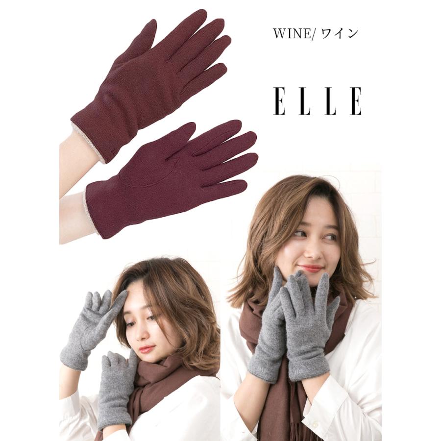 ELLE（エル） カシミヤ 100% ニット 手袋 レディース 防寒 防風 暖かい