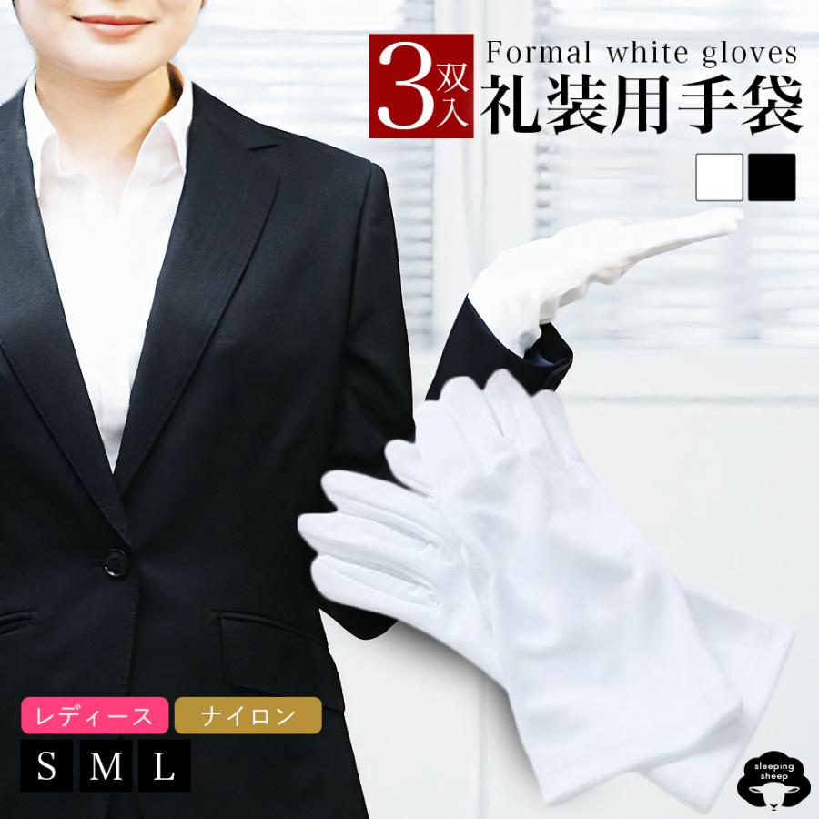 syuua プロフ必読　9月10 雪山 ドレス＆ケープ帽子手袋 SEVEN2 手袋 キッズ スキー 雪遊び 防水 男の子 冬 KS KM KL JSS