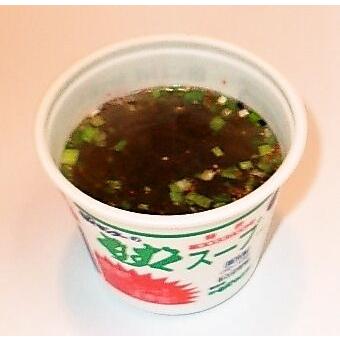 もずくセンターのもずくスープ(カップ入り)20食 1箱(20 もずくセンターのもずくスープ(カップ入り)20食 1箱(20