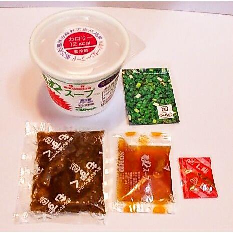 もずくセンターのもずくスープ(カップ入り)20食 1箱(20 もずくセンターのもずくスープ(カップ入り)20食 1箱(20