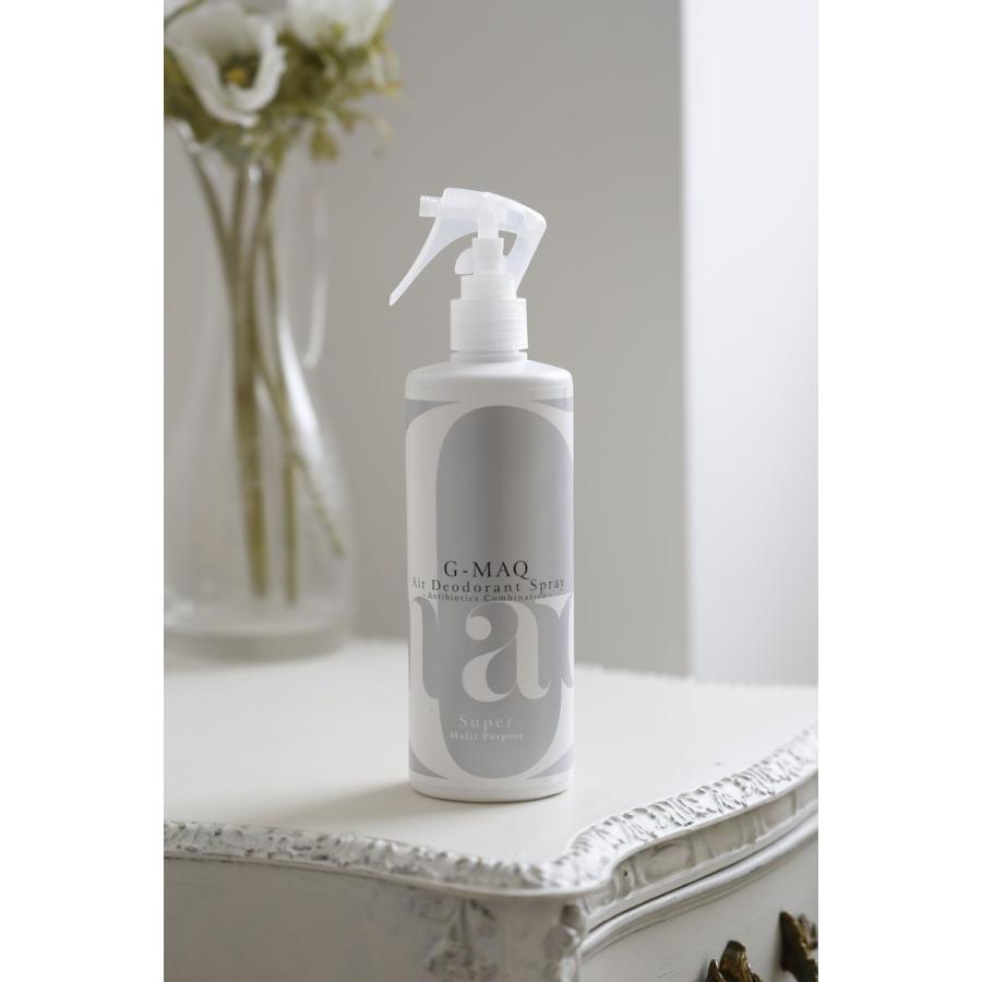 最強版 抗菌消臭スプレー G-MAQ ジーマック 抗菌消臭スプレー Super 400ml | 