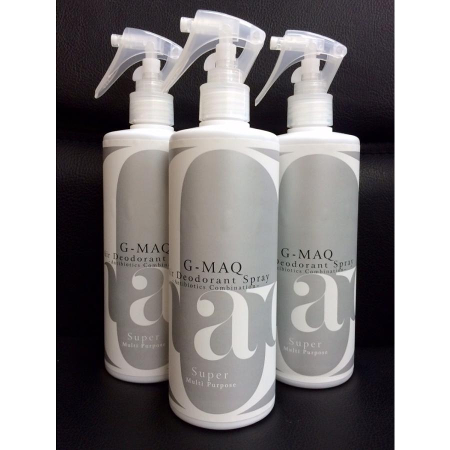 強力消臭剤セット（プロ用） G-MAQ ジーマック 抗菌消臭スプレー Super 400ml 3本セット | 