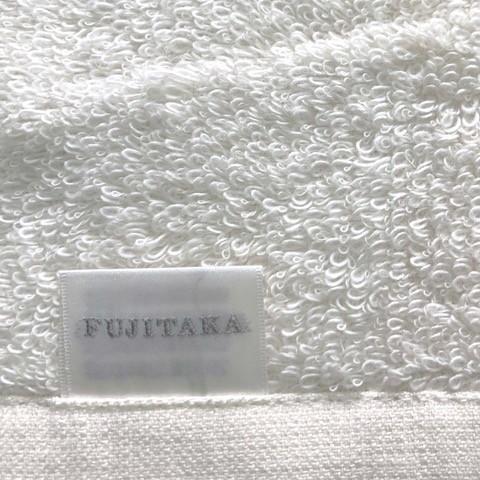 消臭・抗菌・速吸スマートバスタオル（今治タオル）＜アイボリー＞ -34cm×120cm- G-MAQ Tech. Products | 今治タオル | 03