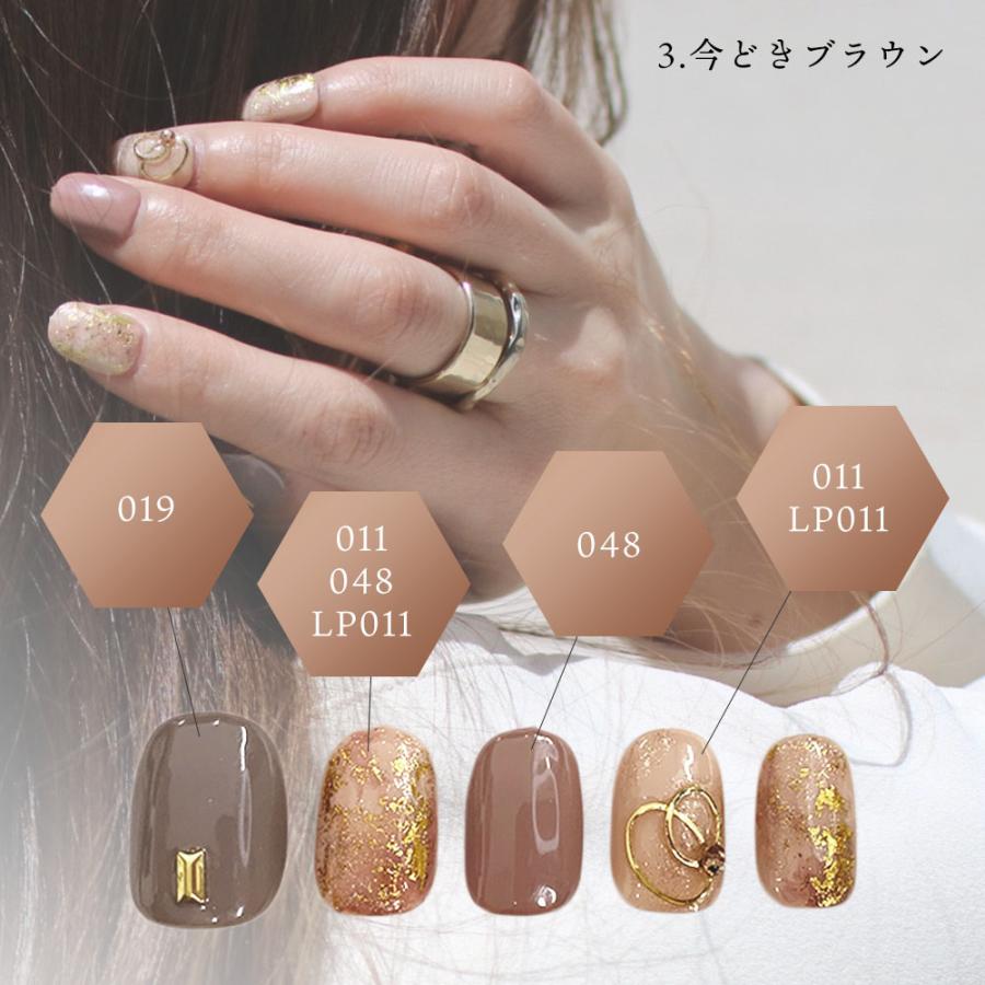 silky シルキージェル 今どきブラウン ブラウン系カラージェル4色