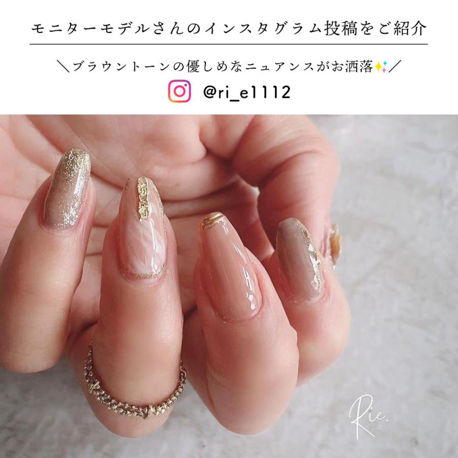 silky シルキージェル 今どきブラウン ブラウン系カラージェル4色