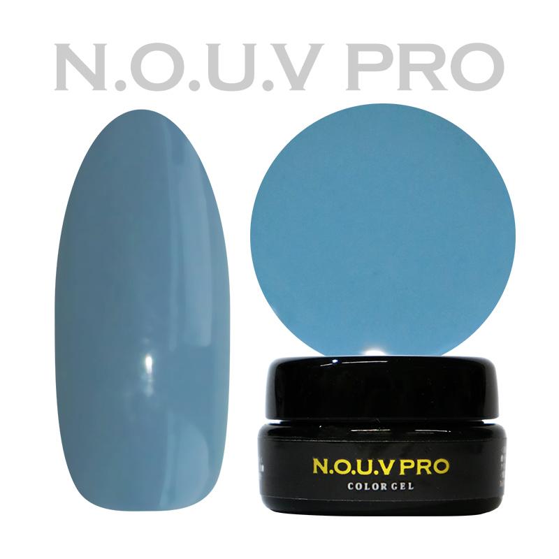 Nouv Pro ノーヴプロ ジェルネイル カラージェル Sm05 スモーキーブルー 4g ネコポス対応 ネイル用品の専門店 Bw0000sm05gl グルービーネイルyahoo 店 通販 Yahoo ショッピング