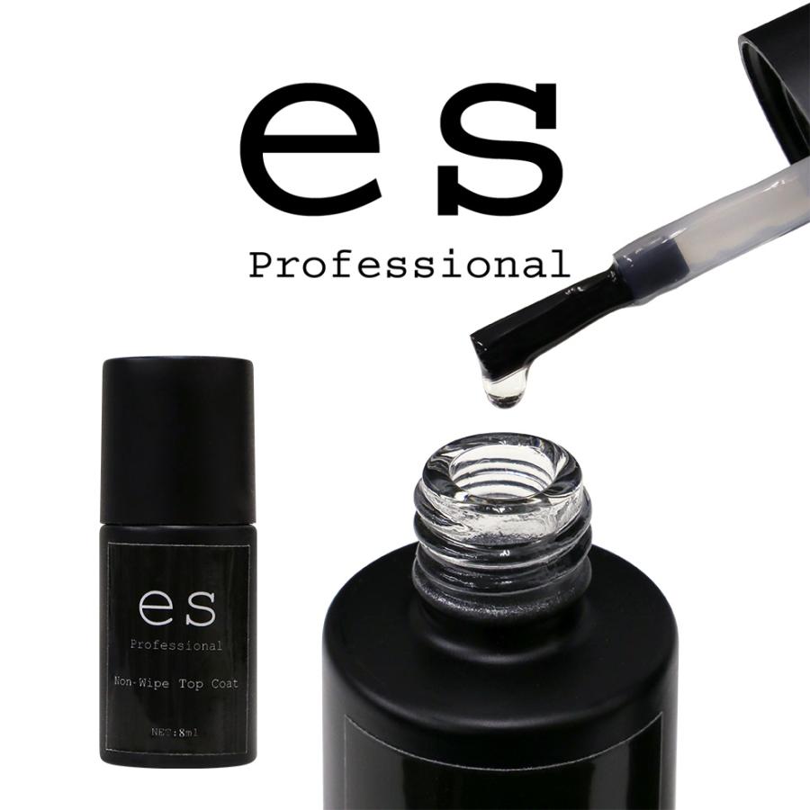 ジェルネイル ノンワイプ トップジェル 8ml/トップコート/ekonail/エコネイル/es professional 【ネコポス不可】 ネイル用品の専門店 :ekesnwtop001gl:グルービーネイル!店 通販 sacraジェル ノンワイプトップコート