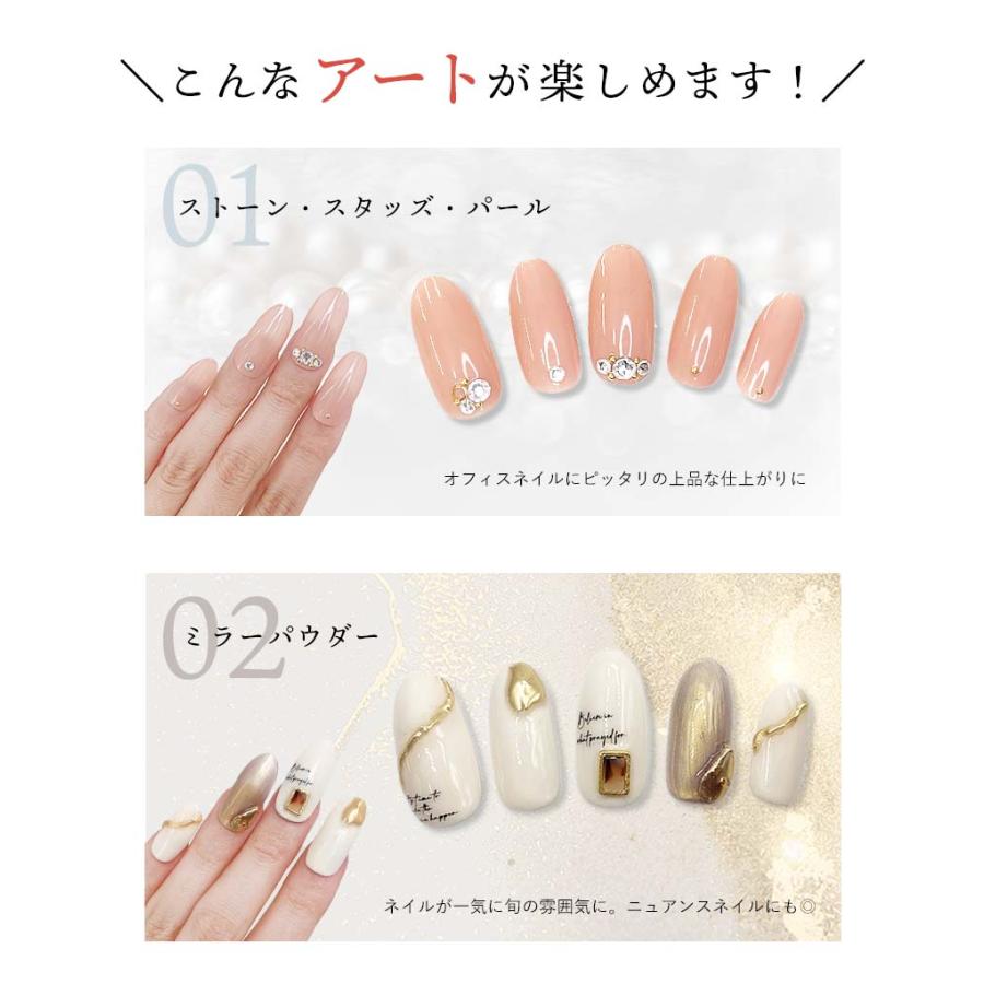 ジェルネイルスターターキット 24WライトUV/LED+国産カラージェル4色+