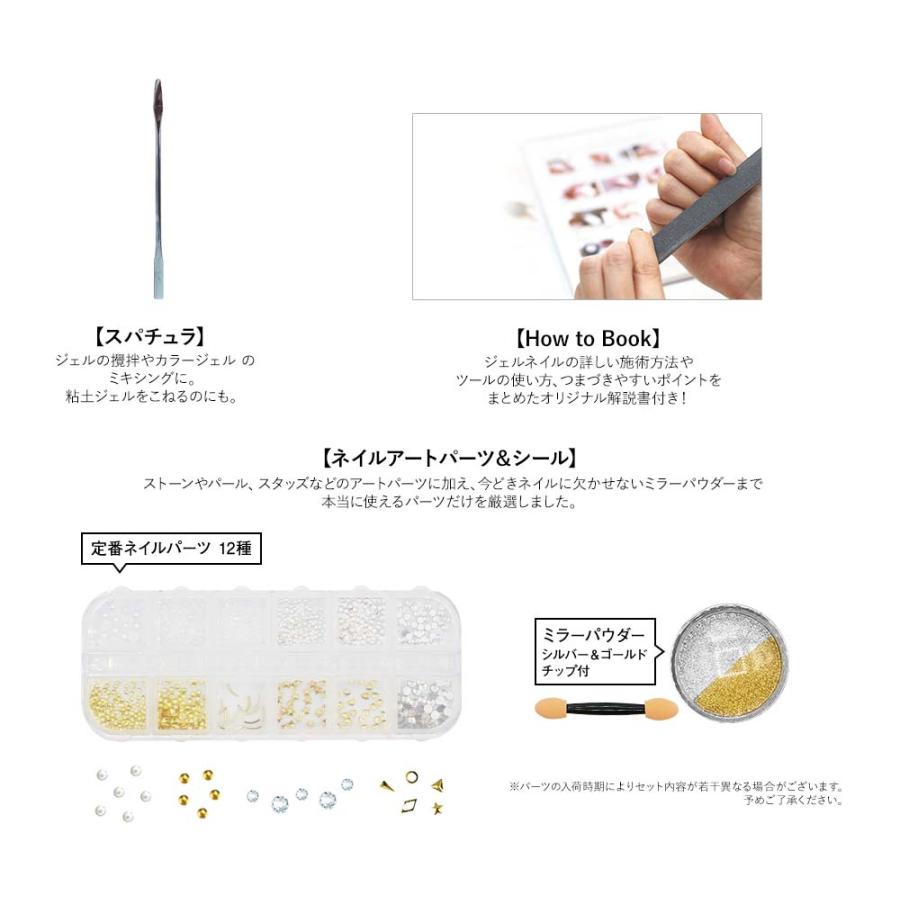 ネイルアートツールセット LEDライト付き 新品が多数