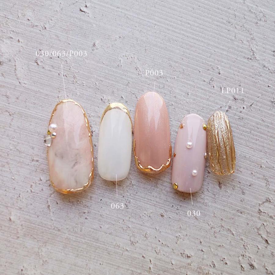 ジェルネイルスターターキット 24WライトUV/LED+国産カラージェル4色+