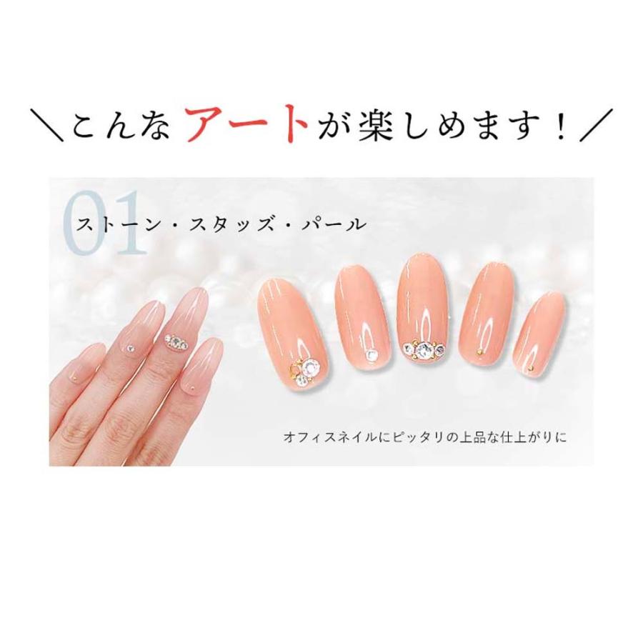 今だけマグネットジェル付き!!】【ライト無】ジェルネイルキット 国産