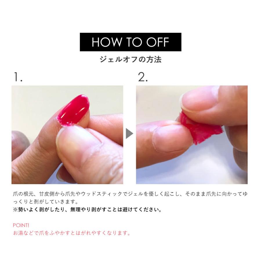 CLETOマグネット等ジェルネイル36本+ ハンディライト　セット 楽天市場】クレト CLETO カラーランプマグ 全7色 7g 01~07