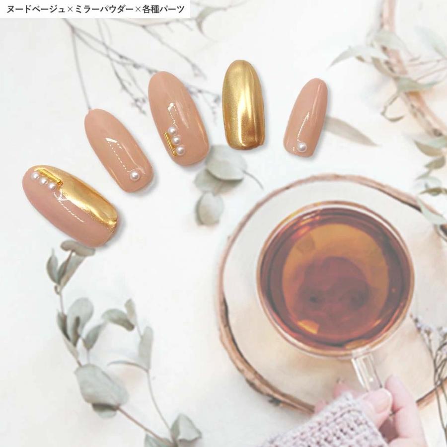 PREGEL 【ライト無】プリジェル ジェルネイルキット 国産カラージェル4
