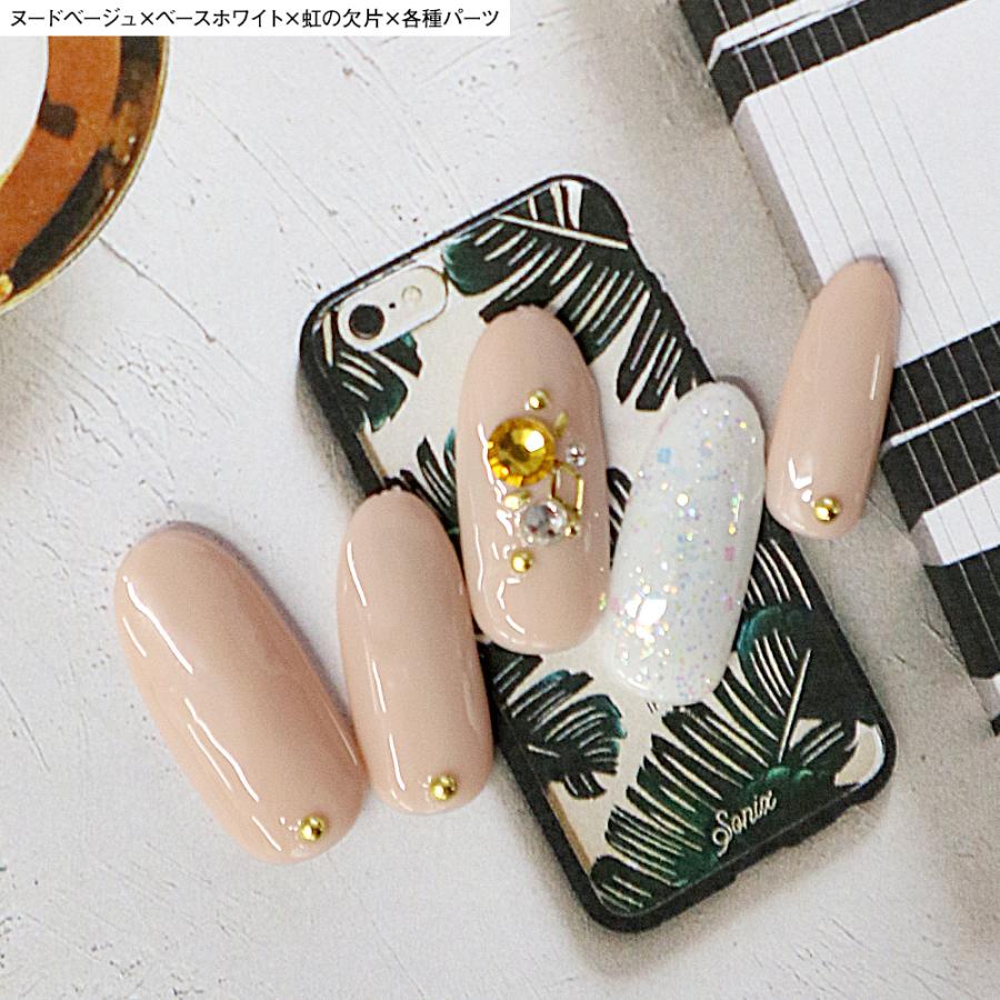 PREGEL 【今だけピールオフジェル付き!!】【ライト無】プリジェル