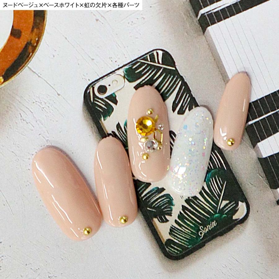 PREGEL 【ライト無】プリジェル ジェルネイルキット 国産カラージェル4