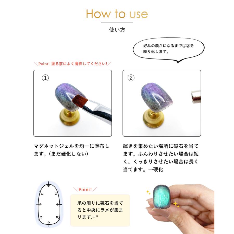 PREGEL 【今だけマグネットジェル付き!!】【ライト無 PREGEL 【今だけマグネットジェル付き!!】【ライト無