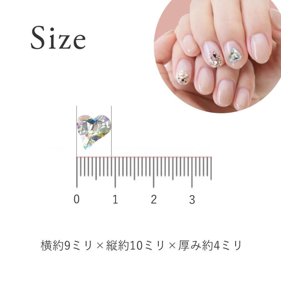 ネイルパーツ 変形vカットハートストーン3p オーロラクリスタル ネイルストーン バレンタインネイル ネコポス対応 Gnna グルービーネイルyahoo 店 通販 Yahoo ショッピング