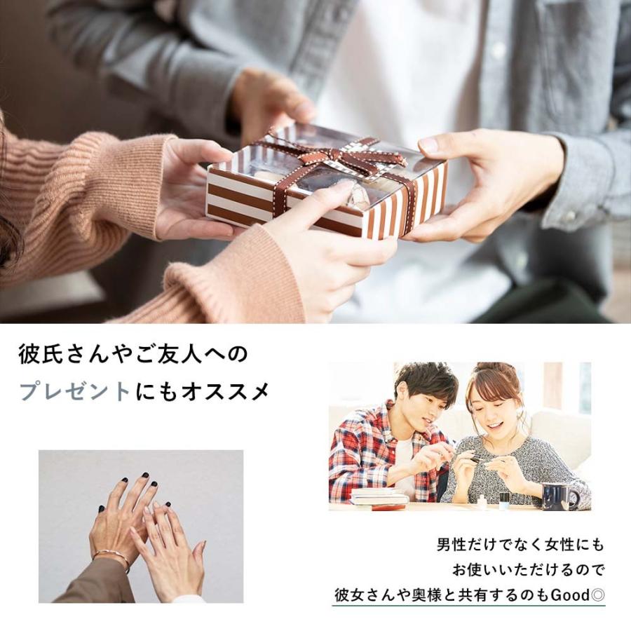 メンズネイル 選べるポリッシュキット トップ ベースコート リムーバーセット マニキュア 男性 爪ケア ネコポス不可 Gnnc グルービーネイルyahoo 店 通販 Yahoo ショッピング